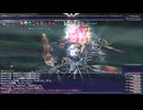 【FF11】久々に竜騎士で遊びます！頼むぞ飛竜くん！ペルル装備を＋１に強化する