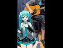 初音ミクと「少女レイ」を演奏してみた