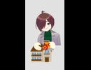 家焼きたい###