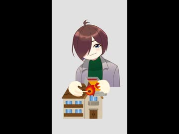 家焼きたい###