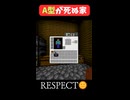 初投稿