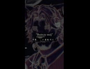 ミグレナ／フリモメン