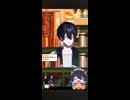 #光 #男性vtuber #宇多田ヒカル #vtuber #shortvideo #shorts #short #歌ってみた