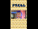 ドラえもん