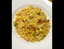 什錦炒飯