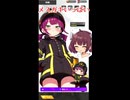 【E.D.E.N：最終防衛線】メスガキいっぱい【東北きりたん実況】ショート版 #shorts