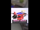 今日のオレマシン＃1