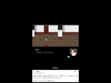 鍵開け