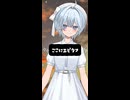 【少しだけ前を向きたい夕方に、歌ってみた】ここにエピタフ/いち野