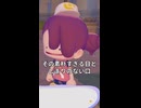 メタモンdisられすぎ問題【ぽこポケ】