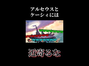 お手軽即死コンボ【スマブラSP】
