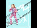 シャッターチャンス