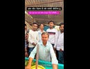 Video_by_dehri_city_vlog_DWF0NCsiC7I