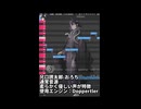 どの声が好き？UTAU兄口誘太郎歌声聞き比べ  #UTAU
