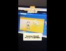 Desktop Mate ダウンロード方法