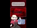 ADAMAS【歌ってみました】【short】