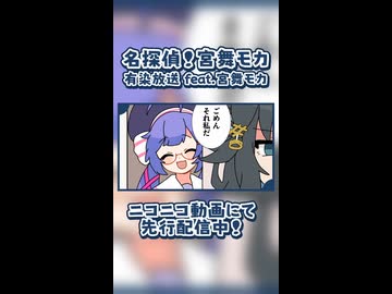天才的ひらめきでまるっと解決！