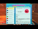 【ピンクスライム】スライム観察日記【Slime Rancher】