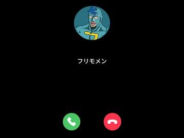 気持ちの良い朝を提供するフリモメン