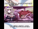 ずんだもんVSあんこもん(カーチェイス編)【オリジナルドラゴン弐編】