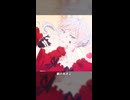 【MAD】最後にひとつだけGONG鳴らしてもよろしいでしょうか【ショート】
