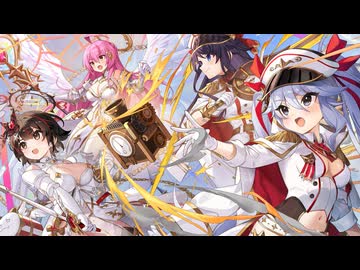【くまさん祭り2】ガルクリ × クルスタ × ミストレ　くまべいびーず・くりえいしょん！？ part 2【コラボ】