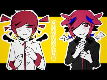 MORATORIUM!!/重音テトvs重音テト