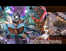 【城プロ：RE】絢爛御殿 平山の回廊 第20間 挑戦 6体合計☆40　