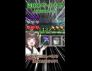 【MODマイクラ】経験値稼ぎの風景をお送りします