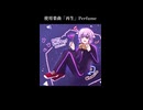 【タイムラプス】しるこさん誕2022【イラストメイキング】