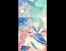 想いは呪い