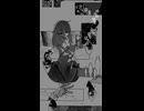 君の顔を埋める