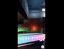 マンハッタンカフェ DISINTEGRATION LOOP