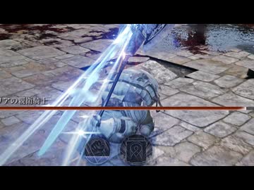 【プレイ動画】夜渡マネギ戦闘記録 Part.90【ナイトレイン】