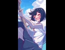 「青と夏」歌ってみた【双葉湊音】