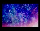 砂漠を飛ぶ光 / GUMI（夢を探す夜に）【オリジナル曲】