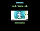 アコトバ - ずんだもん  カバー