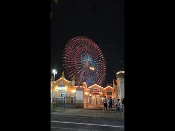 横浜みなとみらいコスモクロック21 夜景【初ショート動画】