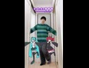 スプリットダンス 歌って踊ってみた（covered by ほまめ）
