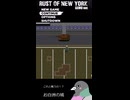 戦車⁉【Rust of New York（デモ版）実況切り抜き】