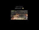 ワ  イ  ル  ズ. mhws