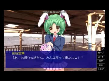 架空戦記モノに出演するHSI姉貴