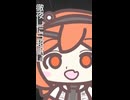【フルverもあるよ】明日起きるの早いのに眠れない曲です③