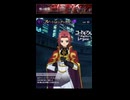 【コードギアス】『私がナイトオブラウンズとなったのは....』/ルート・エンタングル「暁の約束」【ロススト】※ネタバレ有