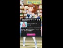 腐女子のアイドル、大西由里子って知ってる？