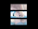 重音テト/歩幅