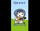 歌エッセイ『コーヒー』【すずきつづみ】