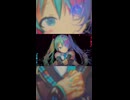 〚 COVER 〛 キメラ ／ DECO*27 - 豪愁