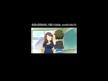 【sm46146173】金星の勇気を出して聞いてみるね short