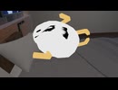 【VRChatワールド紹介】タマゴマンといっしょ